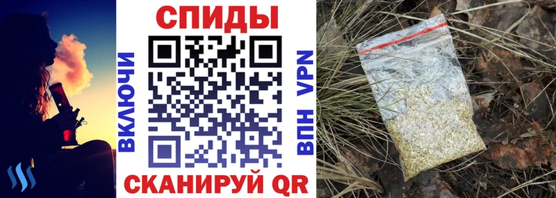 Бутират 99%  Купить закладки  Верхняя Тура 