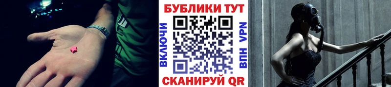 Ecstasy бентли Верхняя Тура