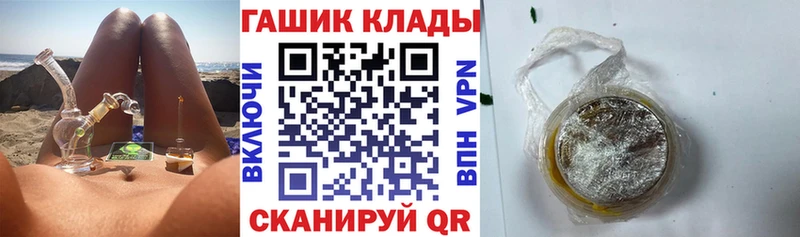 Купить  Верхняя Тура  ГАШ Изолятор 