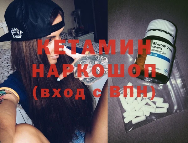 mix Богданович