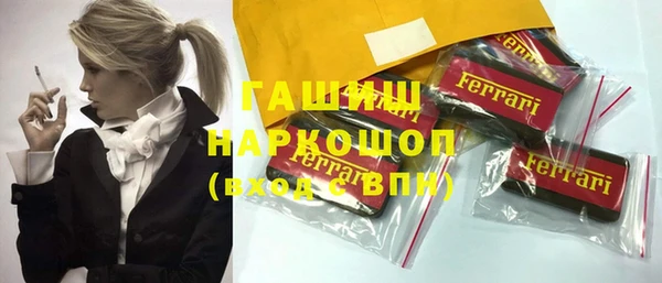 каннабис Белоозёрский