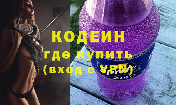 mix Богданович