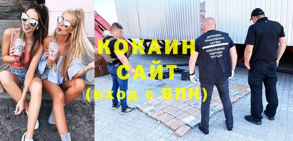 СК Богородицк