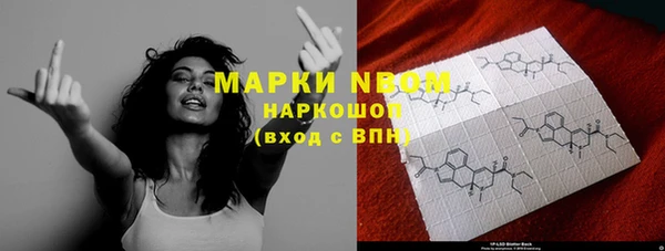 каннабис Белоозёрский