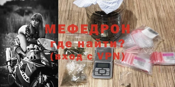 кокс Белокуриха