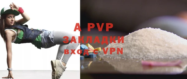 mix Богданович