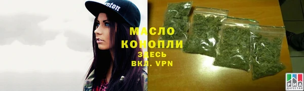 spice Беломорск