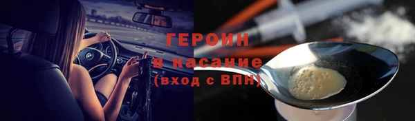 mix Богданович