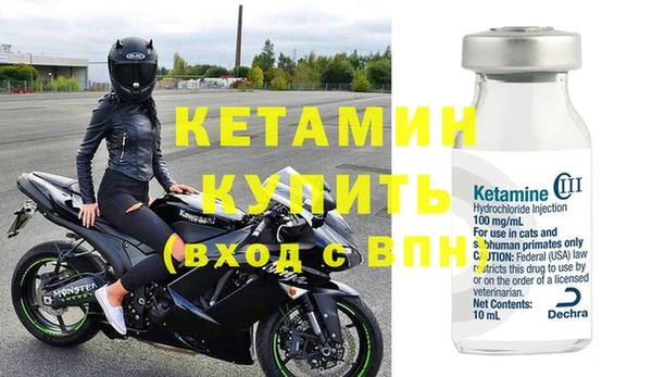 кокс Белокуриха