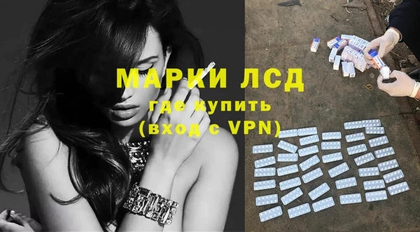 mix Богданович