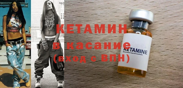 СК Богородицк