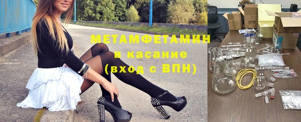 mix Богданович