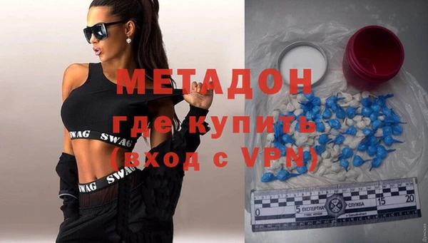 кокс Белокуриха