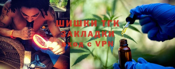 mix Богданович