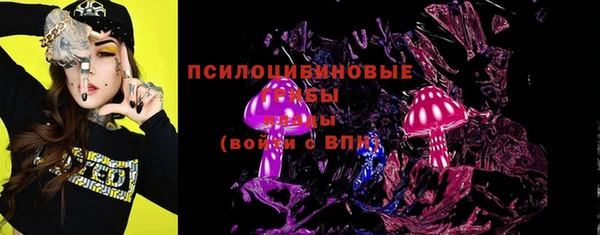 mix Богданович