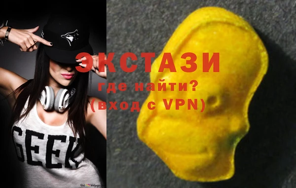 mix Богданович