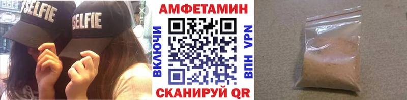 Купить  Верхняя Тура  Метамфетамин кристалл 