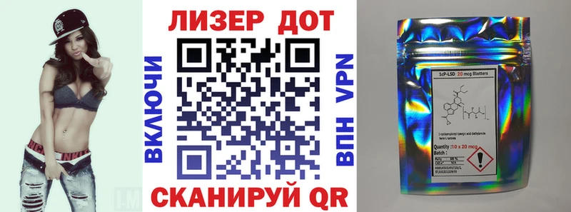 Марки N-bome 1,8мг  Купить  Верхняя Тура 
