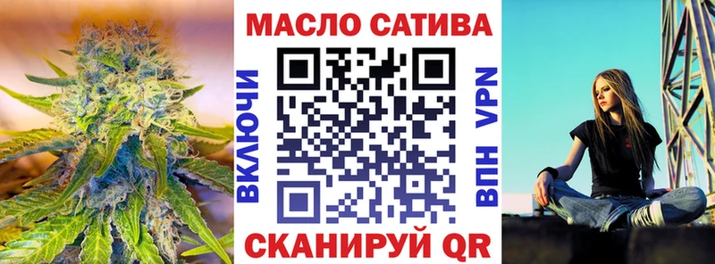 Купить закладки  Верхняя Тура  Дистиллят ТГК вейп 