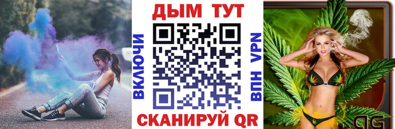 Марихуана Ganja  Купить закладки  Верхняя Тура 